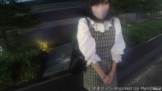 [Neue Arbeit, halber Preis! ] ♀330LJ Serie A ◯ -chan 18 Jahre alt 1. erster Schuss! Die Dunkelheit von Toe Yoko Kids ... Obwohl ich gebeten wurde, "nach draußen zu gehen ...", wurde ich an einem gefährlichen Tag ohne Erlaubnis zum vaginalen Abspritzen aufgefordert! Mit 18 Jahren gezeugt und mit ihrem AV-Debüt (Explosion) ihr Leben komplett beendet