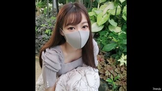 จำนวนจำกัด! !! [Uncensored] Fcup เรียบร้อยและสะอาดความงามที่ซ่อนอยู่ความต้องการทางเพศ ... Creampie ในร่างกายที่น่ารังเกียจที่ถูกรบกวนหลายครั้ง! !!
