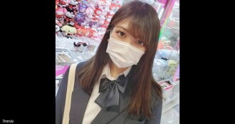นัดแรก! !! จำนวนจำกัด [Uncensored] นักเรียนสาว busty ที่อยากรู้เกี่ยวกับฉัน ... ฉันสัญญา แต่ฉันไม่สามารถยืนได้และยิง cum ในช่องคลอด! !! (ภาพยนตร์สารคดี)