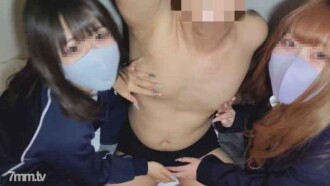 [Sem olhos moza] 2 amigos que estão na mesma escola secundária e 3p. Brincando com o Tio Dick como um brinquedo *Limitado em fevereiro