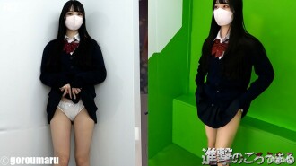 [Cảnh cá nhân 69] Ngoại hình 20 tuổi, mái tóc đen cạo gọn gàng ⑤ Cho dù bạn nhìn người đàn ông có vệt tóc lộn ngược từ bên dưới hay từ bên cạnh Tiếp xúc ngoài trời và liên tục làm sạch âm đạo kiêm bắn súng thổi kèn