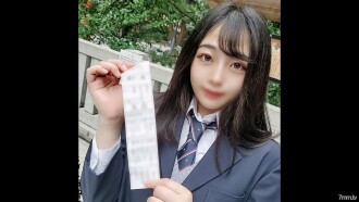[Limited Quantity/Uncensored] Isang pangako ng isang date pagkatapos ng klase kasama ang isang magandang babaeng estudyante mula sa cultural club na madaling maapektuhan ng pressure. Intravaginal ejaculation na walang goma sa aking aliping babae! ! Ito ay pagkatapos ng paaralan sa ilalim ng tubig sa isang pakiramdam ng higit na kahusayan ... FC2-PPV-2796494
