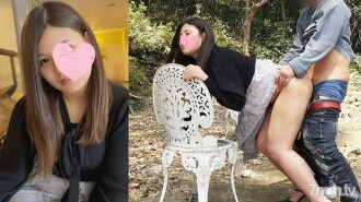 [Kein Amateur-Einzelschießen] 4-mal vaginaler Abspritzer, der höchste aller Zeiten! Die beispiellose gehorsame de M's verdammte Schlampenfrau wird herumgeführt und von Aokan-Cumshot in den Bergen über Schweißente 3P-Dauer-Cumshot bis hin zu Sex im Auto! Begehen Sie weiterhin die stärkste Nymphomanin, die nicht egoistisch ist! Verpassen Sie nicht den Höhepunkt, wenn Ihre Beine nach unten fallen! FC2-PPV-2845985