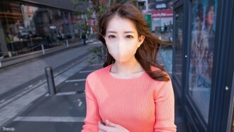 รูปร่าง! !! [ช็อตแรกไม่เซ็นเซอร์] สไตล์ภาพยนตร์! จำนวนจำกัด! ความน่าปวดหัวของสมาชิก cosmet busty ที่เย้ายวนและเย้ายวนซึ่งมีความต้องการทางเพศมากเกินไปทำให้เหตุผลเป็นบ้า ... คนโง่ที่ไม่สามารถแสดงให้ผู้ใต้บังคับบัญชาเห็นได้จมน้ำตายในความสุขและยิง cum ทางช่องคลอดสองครั้ง! !! FC2-PPV-2903548