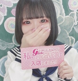 （数量结束后涨价） FC2-PPV-2905298 为在超有名的外送保健店工作的D罩杯萝莉美少女穿上水手服射出阴道射精 FC2-PPV-2905298
