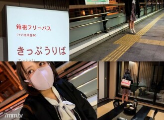 【ハメ撮り】箱根の私立大に通う20代ちびかわJDとパパ活_露天風呂で生ハメ_一晩で中出しから顔射まで濃密なプレイを収録 