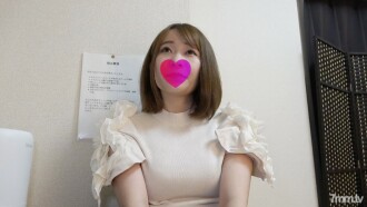 [獨家發行2980pt → 1980pt] 天生G罩杯的美妝社員小圓，以男性美容出道！推倒正在攻擊小惡魔蜱蟲的小圓聖，並用原始口交原始 paizuri 原始插入審查好處射精