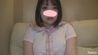 Seios superlindos com formato G que farão você admirar seu corpo mole como marshmallow! * Versão de alta qualidade e benefícios de revisão incluídos ♪ [Fotografia pessoal / original]