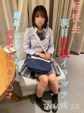1週限定促銷【包含早期購買者福利】僅限今天17800→8980【無】【出場】【初拍】轉學生縣立③全職/現任●J●大雞巴深喉流淚！面部的！吞口水！因笑容而心煩意亂的色情10歲少女！