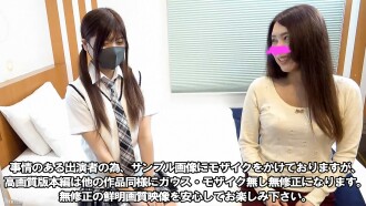 [Sale special price until tomorrow] Gonzo both a certain elite bureaucrat's beautiful mature woman wife and a daughter in a private school uniform 4P [Squirting / creampie] [1 hour 39 minutes 27 seconds]