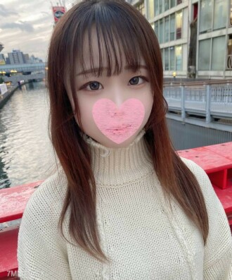 限定2980 → 1480 直到2/17 [脸漂白] 没有经验和简单的18岁染上我的颜色