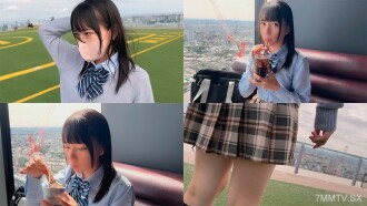 *Limited quantity for the first time* [Gap Moe / Libido Monster] Tiny Tits & Big Ass Beauty Woman Moeka-chan 18 Years Old Angel's Smile Chews Your Penis Massive Ejaculation In Your Teenage Pussies