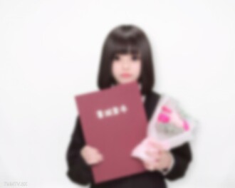 Yume-chan 畢業了。中等壹岐抽搐性。