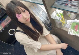 La beauté qui fuit a un point faible et une fréquence de vision élevée.