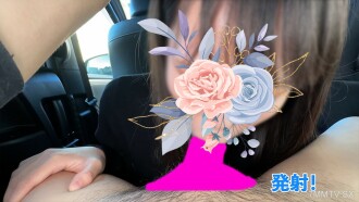 ชุด 5 นัดปาก (bgm คลาสสิกที่สง่างามหยาบคายแปลงเล่น) ☆ Arisa อายุ 25 ปีสาวออฟฟิศที่ลงทุนในต่างประเทศ Vol.7