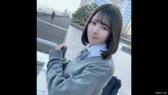 Headshot/Fase Cerah! ! Hanya tersedia sekarang 1980pt! ! Seorang gadis cantik yang tumbuh di sekolah dasar, didengarkan oleh orang tuanya dan terus memainkan peran sebagai siswa aktor ◯ seorang gadis ◯ keinginan satu siswa .... 3251556