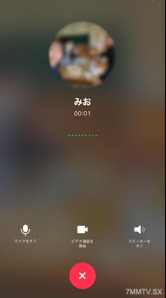 *Individual [Review Note] Go-in New Year's Rural Soybean Mio Soup. Handjob when urinating at school.