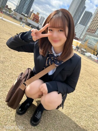 ※초차 한정