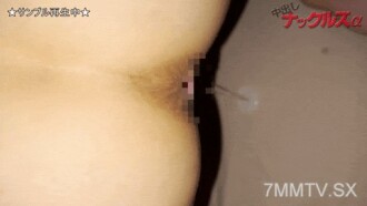 Icup Busty Wanita Menikah Kyoko 32 Tahun. Istri dan anak yang tidak menyenangkan urusan aneh dan cinta satu tahun
