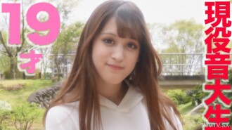 Lumitaw ang Kami Quarter, Nanunungkulan* na Estudyante ng Kakuiro Music Academy! ! Napakagandang Quarterly Generation* Reproduction ng mga music students! ! Cream Pie E White Cup Beauty Big Breasts White Silk Smooth Skin "I Beat" My Beat Original So 144