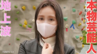 真正的藝術家出現了！生殖關係、現世日本天才模特、火車上輪迴性愛、都市玩具地獄、公車掌、窒息之痛、深喉、二輪“個人拍攝”個人拍攝原創