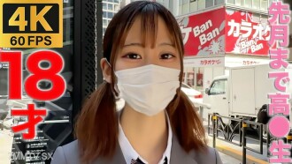 17 ngày đến 3 tháng trước! ! Số người có kinh nghiệm, E cúp ngực đẹp! Bộ phim truyền hình chính xuất hiện! Bởi vì tôi đã hoàn thành tháng đầu tiên, tôi đã hoàn thành công việc của mình và tôi đã xuất tinh vào âm đạo lần đầu tiên trong đời! 《Bắn cá nhân》Bắn súng cá nhân Gen 349