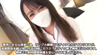 【暫無】【介紹生肉棒】目前出頭1000名女性評論，但價格低