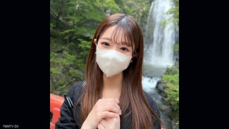 Headshot / Penampilan! ! Jumlah terbatas 1980pt langsung 7/31! ! Konana Konata yang tinggal di taman kanak-kanak dan bekerja di perguruan tinggi wanita! ! Aku di pegunungan! ! sangat lucu ♡ 