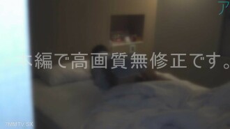 抵達日本東京，152歲，皮膚白皙的律師。純*Echiechi睡衣Shinzo Moe！ ！侵入高級女人泰恩*阿泰宮近距離接近射精♡相互的感情♡