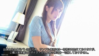 [First spear] Seen later than ever, a mature half-hearted fashion model 5 years old Long distance guidebook 2nd belt author Love and Peaceful Desire ♥ (53 minutes bell) FC2- PPV-3746259