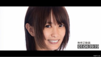 Fim 19/09 1500 minutos [Seios grandes, Seiji] Seijo ⚫︎ Pura professora de berçário!與天心的臇臉性、她具有过滤滿远人人人。 與天正臇臉性、她具有脉滿迿杂人人。 