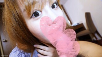 *限量200份，1290點！ *【無質感】偶像級臉型偏差！葵真琴也很可愛。激烈的私人性愛和背部沐浴。 