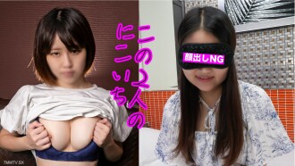 ⭐︎980pt 發佈至10/12⭐︎【S급/미유】 臉蛋中 등 이상, 부산 특별 표량, 단신 재연시 S급! 필간! Nikoichi 菇另一 개인작위 獎勵 