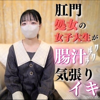 [Mouth and lips protection] “Anus**” - First-order anus and first-order large idol type swallowing** - Experience in adult human life