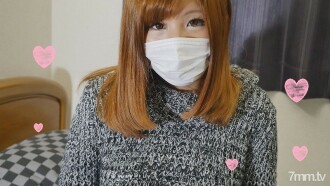 [Personal Shooting] Satomi 20 Jahre alt E Eine große Menge Vaginal-Cumshot in eine geile, saftschleimige Muschi eines Milchmädchens [Amateurvideo]