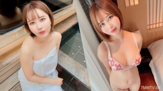 與大G罩杯的巨乳性友見面♡在露天浴池中受熱後，在房間裡做愛併中出大量！