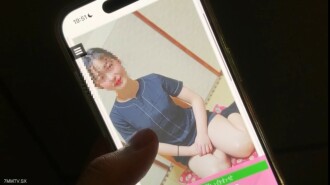 [雞雞盞子] Erectile fart ejaculation para sa beauty scene ng mga lalaki [CFNM]