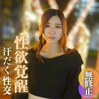 [第一槍] [露臉] 滿頭大汗，高潮嚴重！簡約清純的蜜桃臀粉嫩妹～屁股上的小蒙古斑～