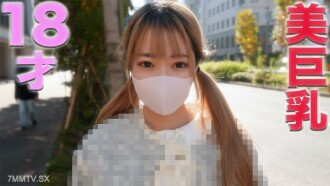 18 ans ! ,Super flottant ! ，Super majestueux ! Bonnet F de beaux gros seins ! ，Il y a juste 8 mois，Je suis lycéen et collégien，3 ans，Je suis lycéen，Je suis lycéen，Je suis un test de temps de 8 mois，Et je suis toujours dans un période de temps, je suis un étudiant en réminiscence, je trompe et je triche.