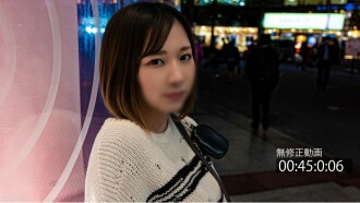 從 „go-kan“ zu „wa-kan“. Roher Creampie, tiefe Mundejakulation, Nippelejakulation