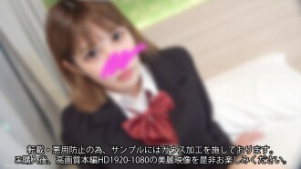 [Không] ~ Lịch sử của niềm vui thủy triều [Hạng SSS tốt nhất/xuất sắc] Yuo Mimi quyết định thực hiện “Black Hair Pure Yamato Stroke*”, và tái sản xuất một cách vô luật pháp câu chuyện tình yêu hiếm có và quý giá “Black Hair Pure Yamato Stroke*” *” (chuông 50 phút)