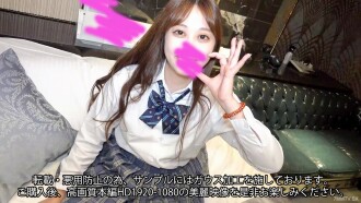[Mukha] [Hindi] Momoko ♥ Katangi-tanging katawan ☆ Magandang big-breasted girl multi-drawn body ♥ Matinding sekswal na pag-ibig ♥ Syempre ito ay hilaw na creampie ♥