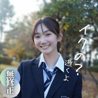 Limited time 3 days! 70% discount! ! [Last work] Arrived exactly half a year ago. . Lady. . The unexpected ejaculation in the bulge was shocking. Tsuyoshi Oshika cause G-movement and drawing squirting. . . The first oral exchange is released! ! 
