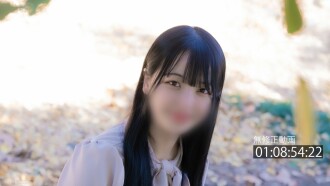 Dia seorang wanita berpangkat tertinggi, dan mempunyai tahap pengalaman yang sama dan keseronokan seksual yang tidak dapat difahami seperti orang lain. Penembakan Yin Dao Primitif.