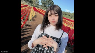 Shoujibisutatsu/Bên ngoài! Giới hạn trong 3 ngày! 3) Nữ ◯ Sinh viên đại học GCUP tự nhiên! 3. Ánh sáng trong trẻo và sạch sẽ, tím trắng, xì hơi của mẹ, cơ thể với làn da điên cuồng và mỏng manh, màu chàm paizuri và các loại dầu phụ nữ khác bị truy đuổi! ③