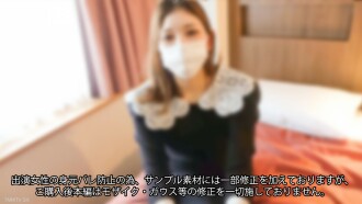 50.556 người [người mẫu quần áo] Tôi không thể chịu đựng được nhưng sau khi tận hưởng thân hình E-cup thon gọn nhất mà tôi từng có, tôi hoàn toàn cương cứng. Mục PO → Great Shadow FC2 -PPV-4328224