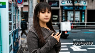 Limitiert auf 500 Punkte, direkt verfügbar am 12.03.!兩人道暨擊擊.