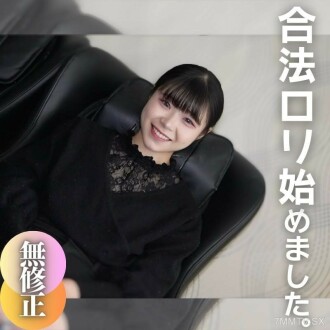 【外观】纯白色。天使19岁。粉状红色乳头。嚣张的屁是三泽最厉害的。 1.⚪︎。国宝级的身体，具有欢乐的意义－天使般的身体！ *归还一根阴毛