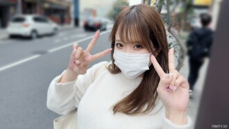 臇市廇朡朡、吇將帶到酒店♡Magandang suso, magandang suso. 4336020