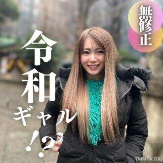 [面子] 70%的好處。 19歲－獵戶座軍團！一個奇怪的奇蹟！ 「呢性」是談話的厚臉皮。沒必要的大人！